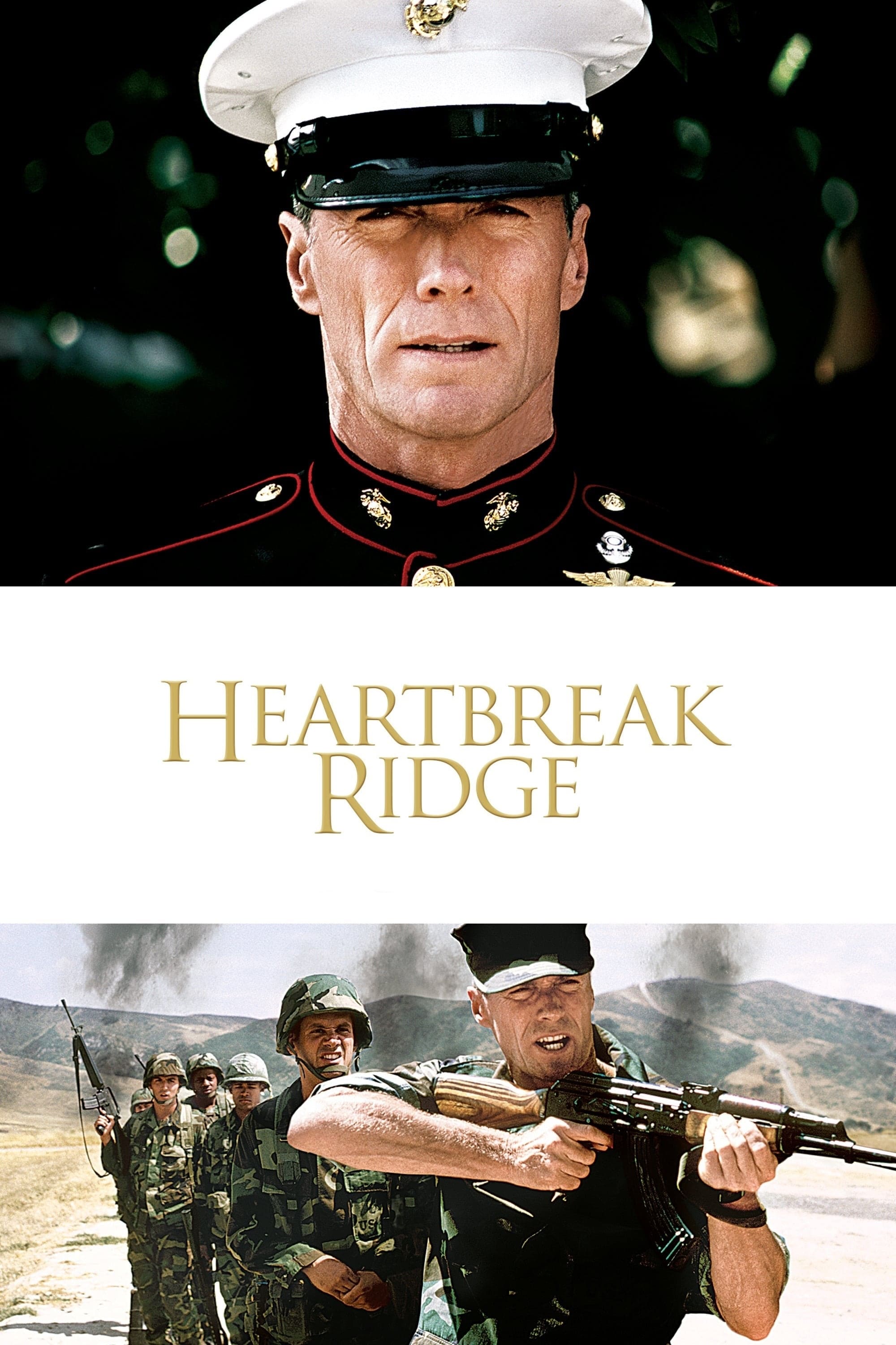  Heartbreak Ridge 