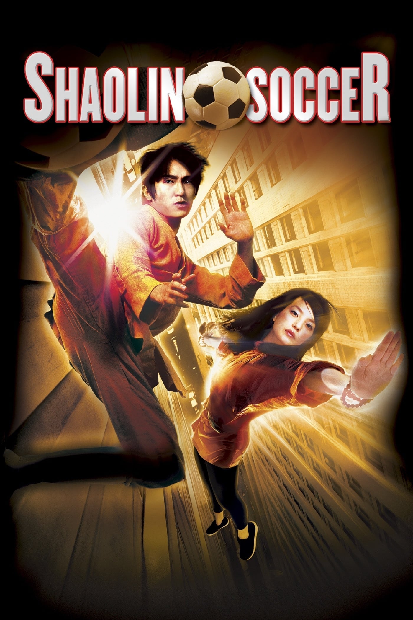  Shaolin Soccer 