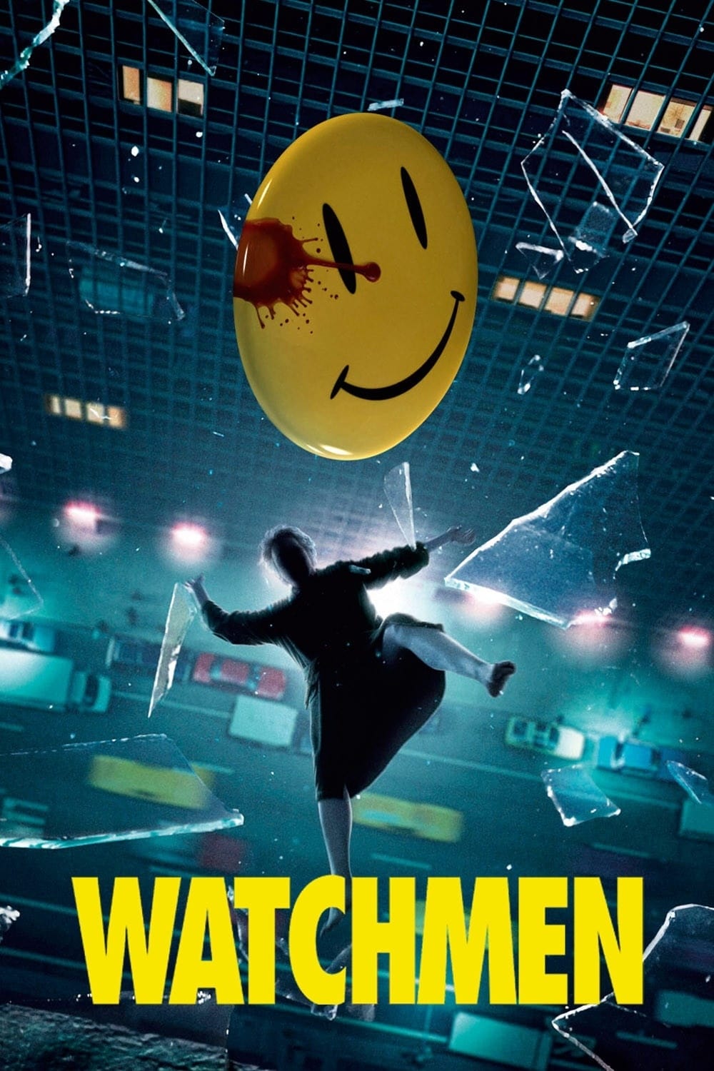  Watchmen 