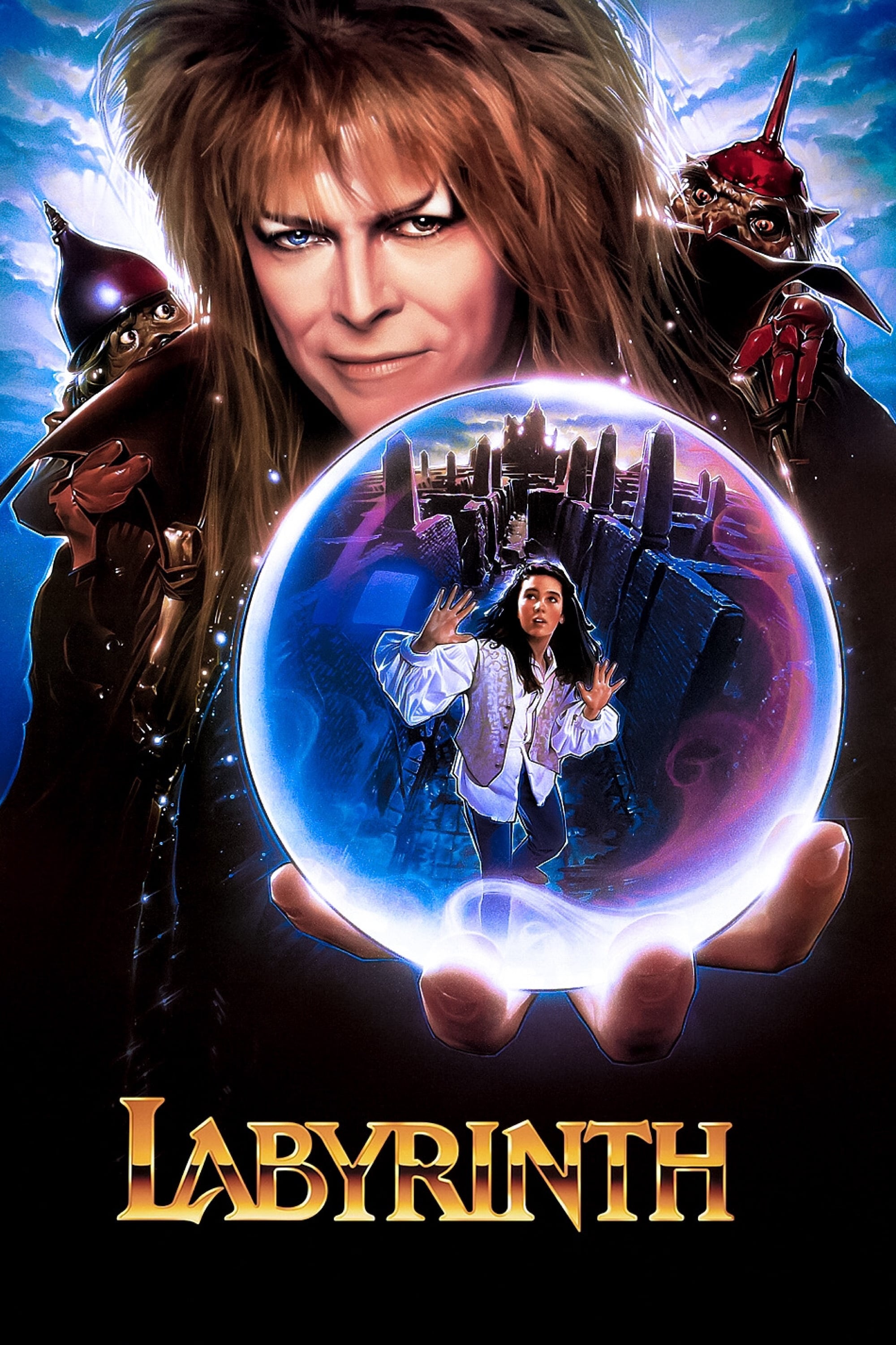  Labyrinth 