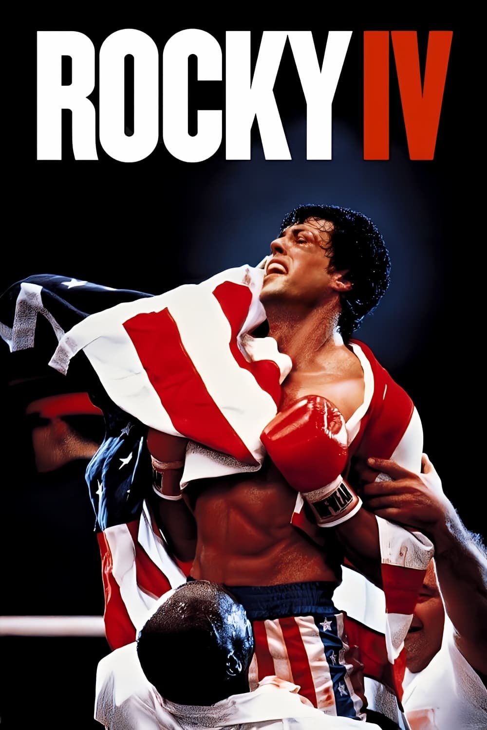  Rocky IV 