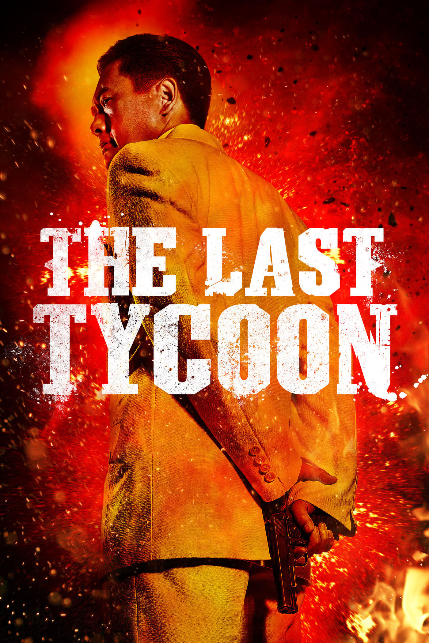  The Last Tycoon 