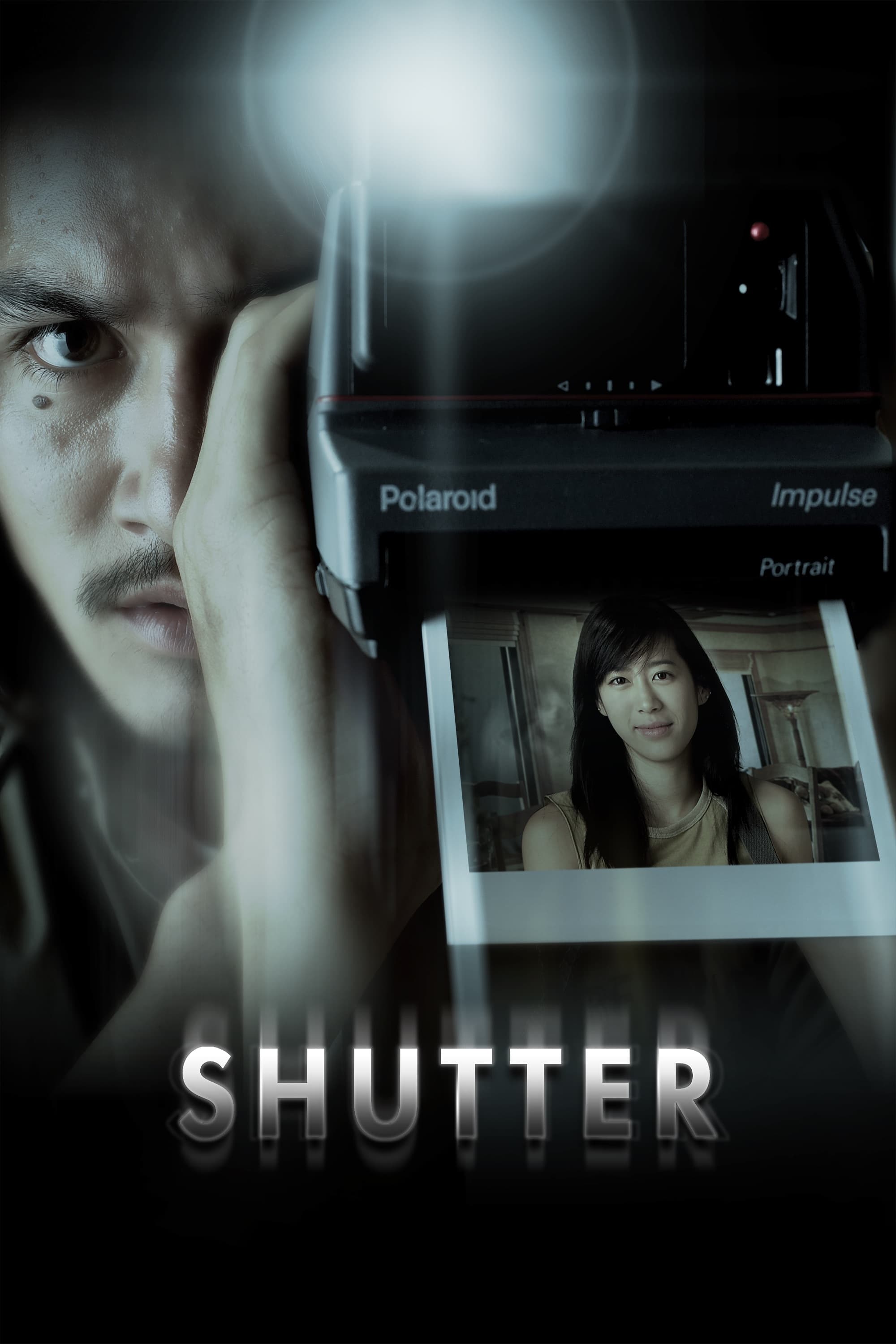  Shutter 