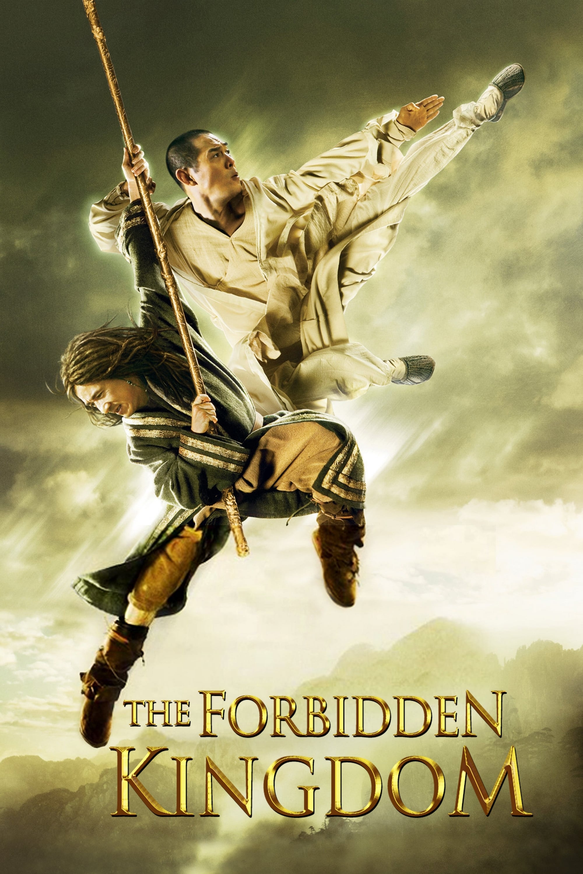  The Forbidden Kingdom 