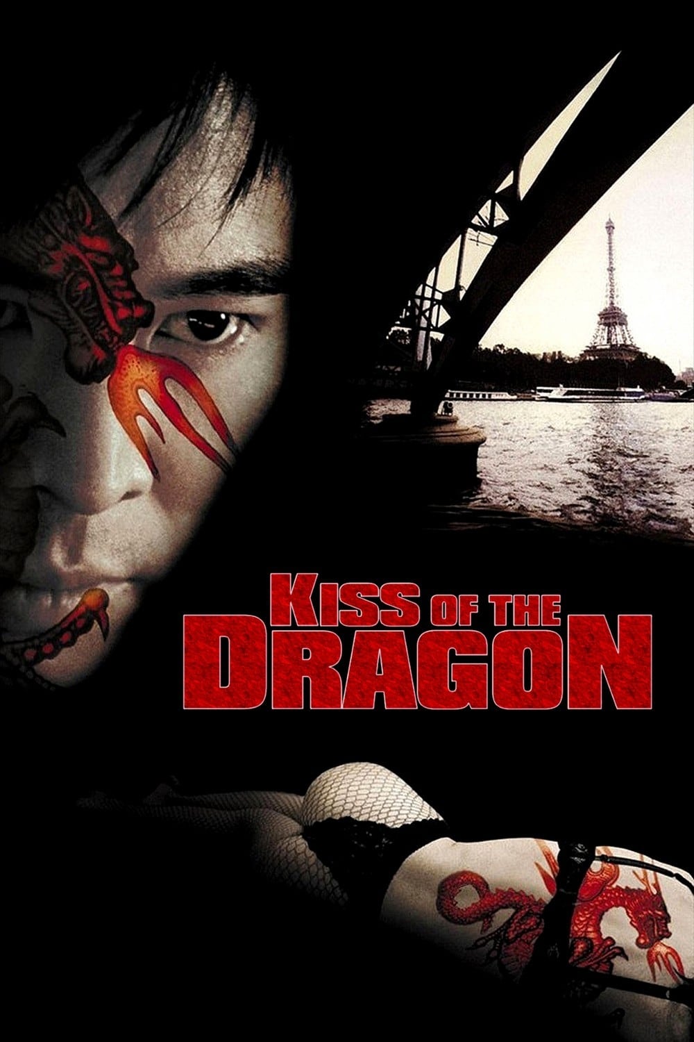  Kiss of the Dragon 