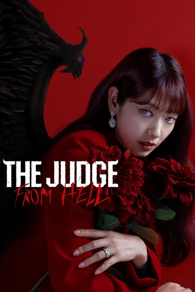  The Judge from Hell 