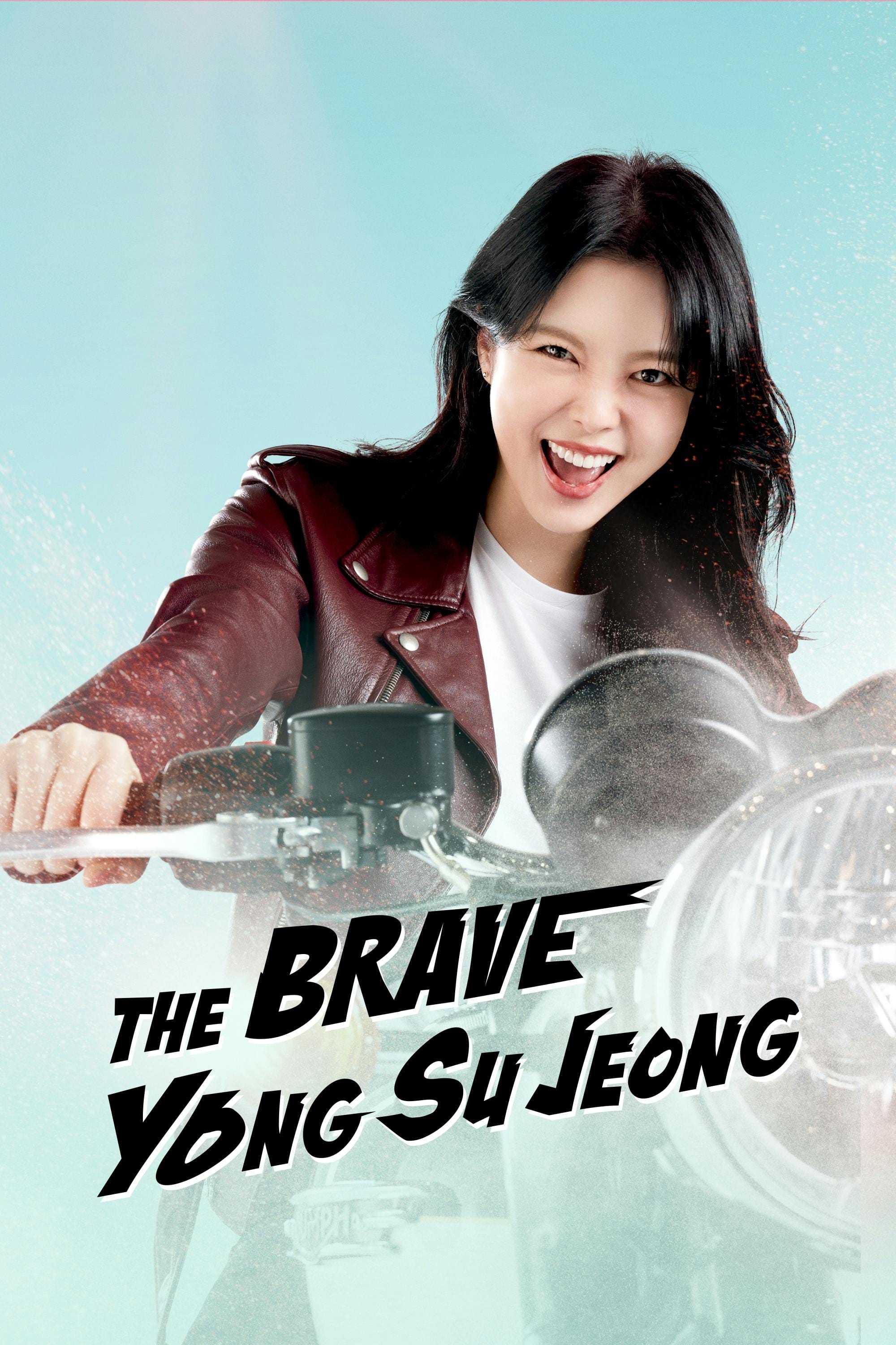  The Brave Yong Su Jeong 