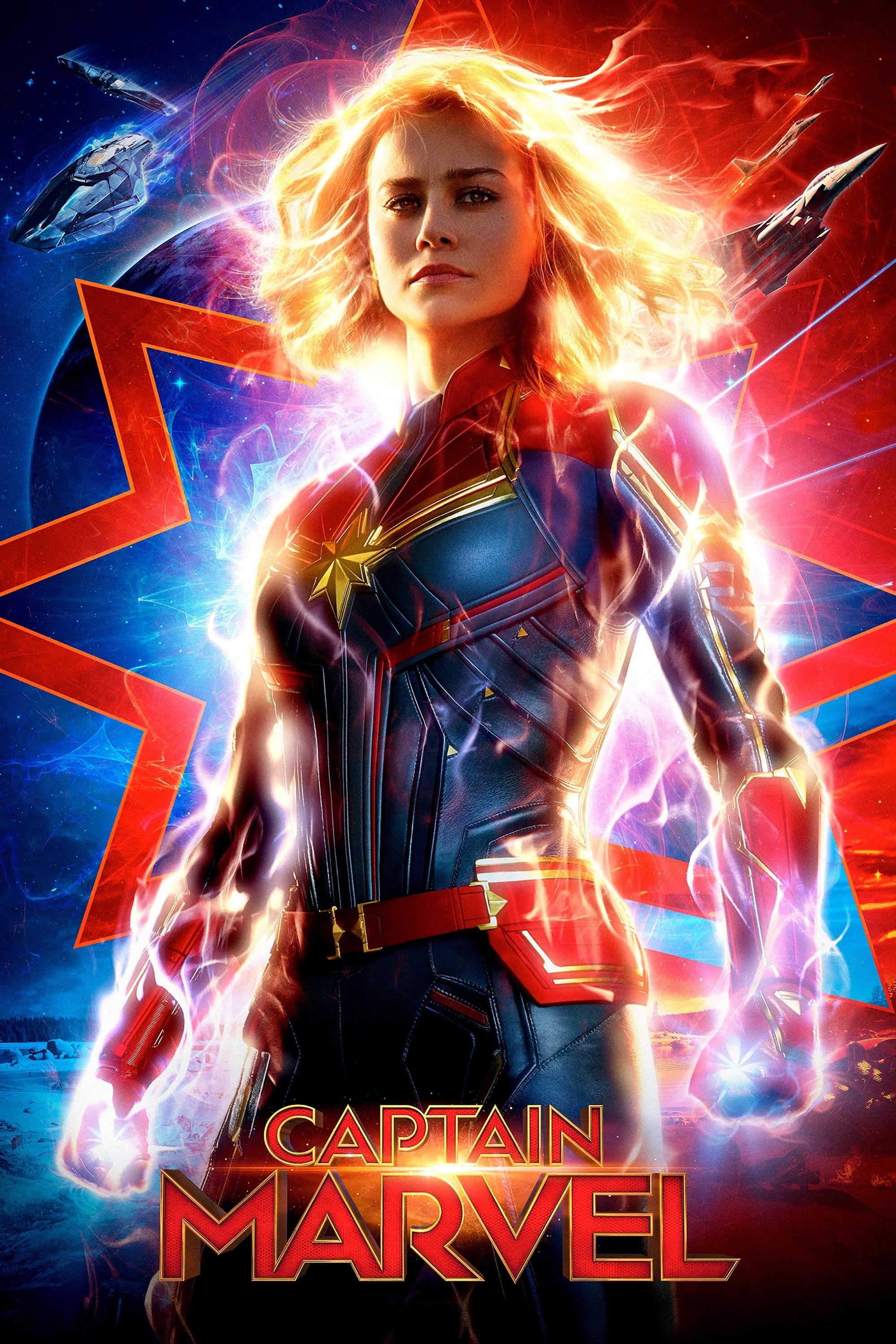  Captain Marvel 