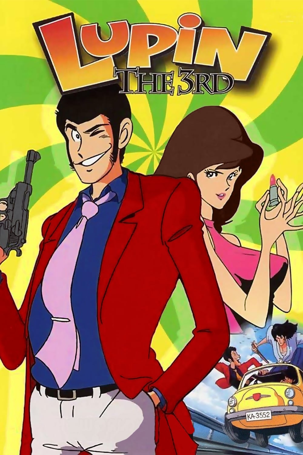  Lupin the Third 