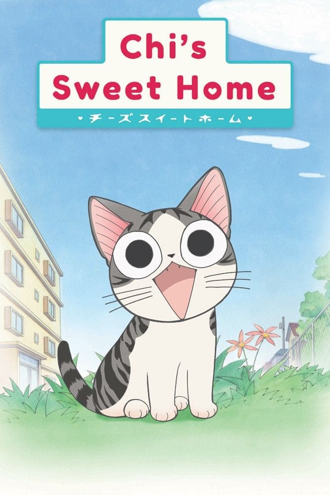  Chi's Sweet Home 