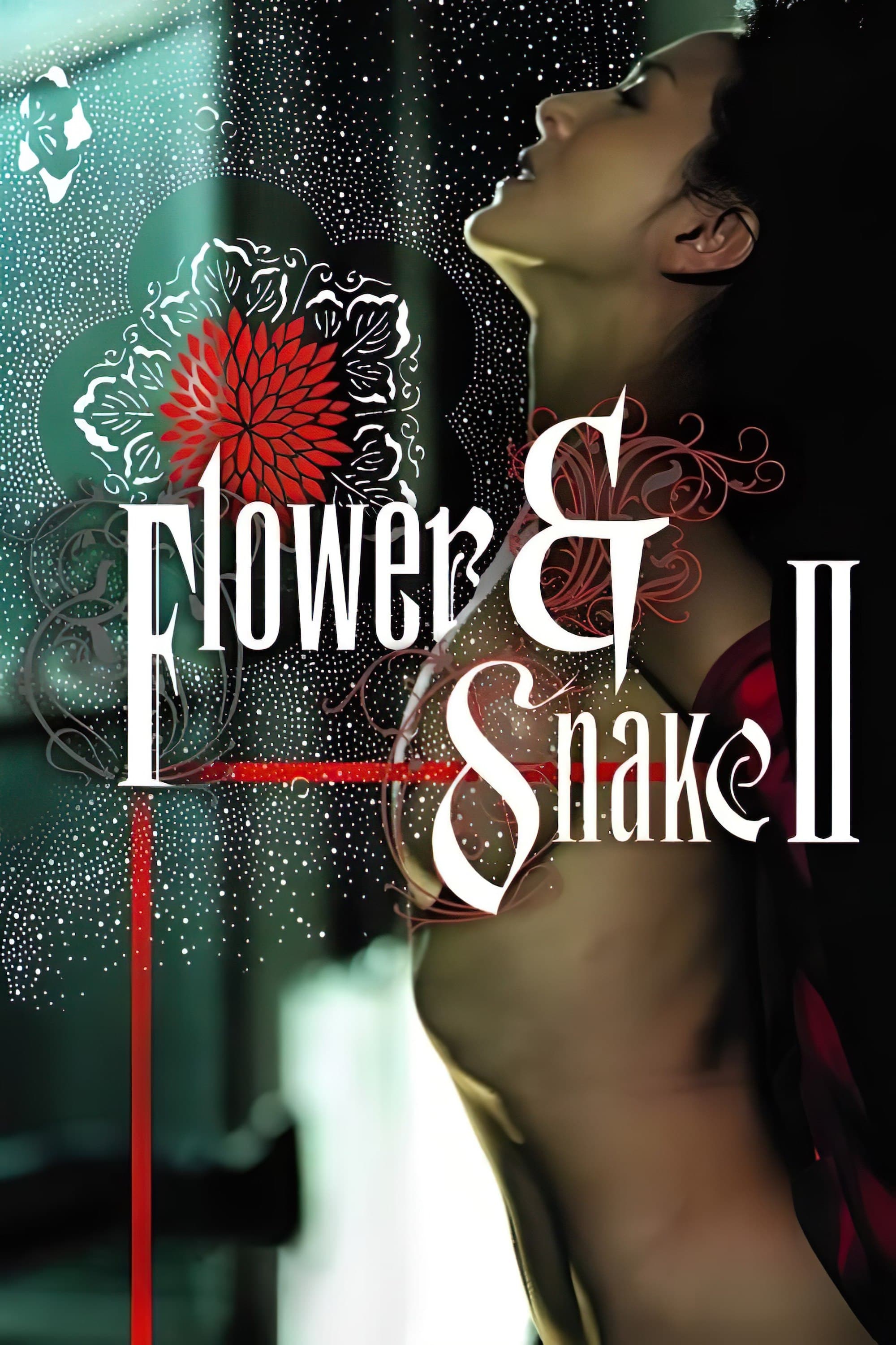  Flower & Snake II 