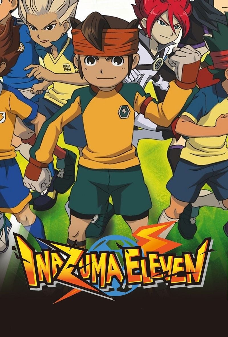  Inazuma Eleven 