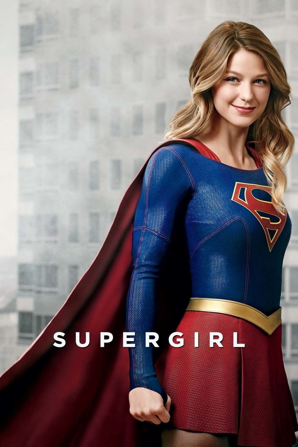  Supergirl 