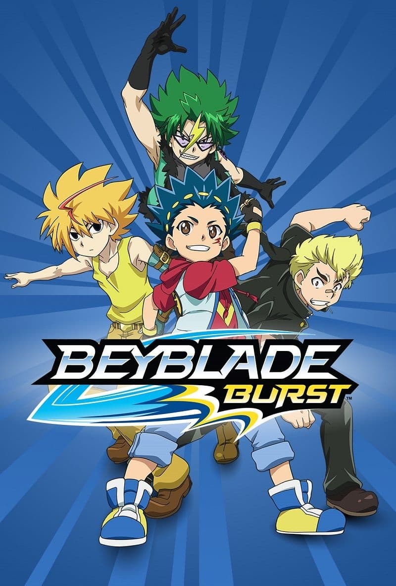  Beyblade Burst 