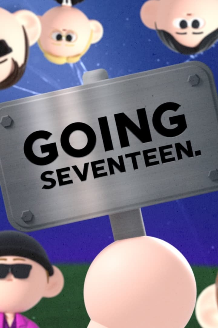  GOING SEVENTEEN 