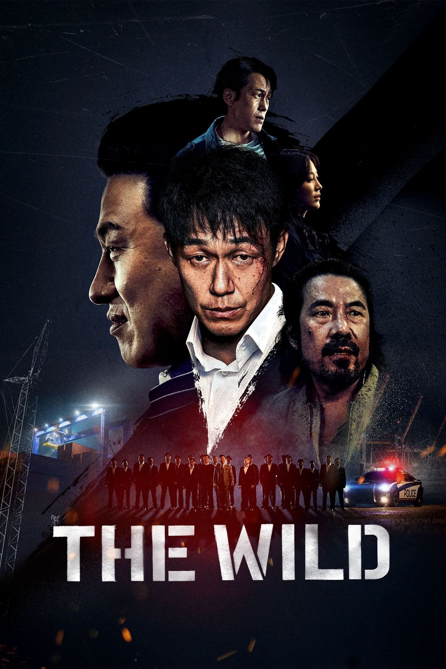  The Wild 