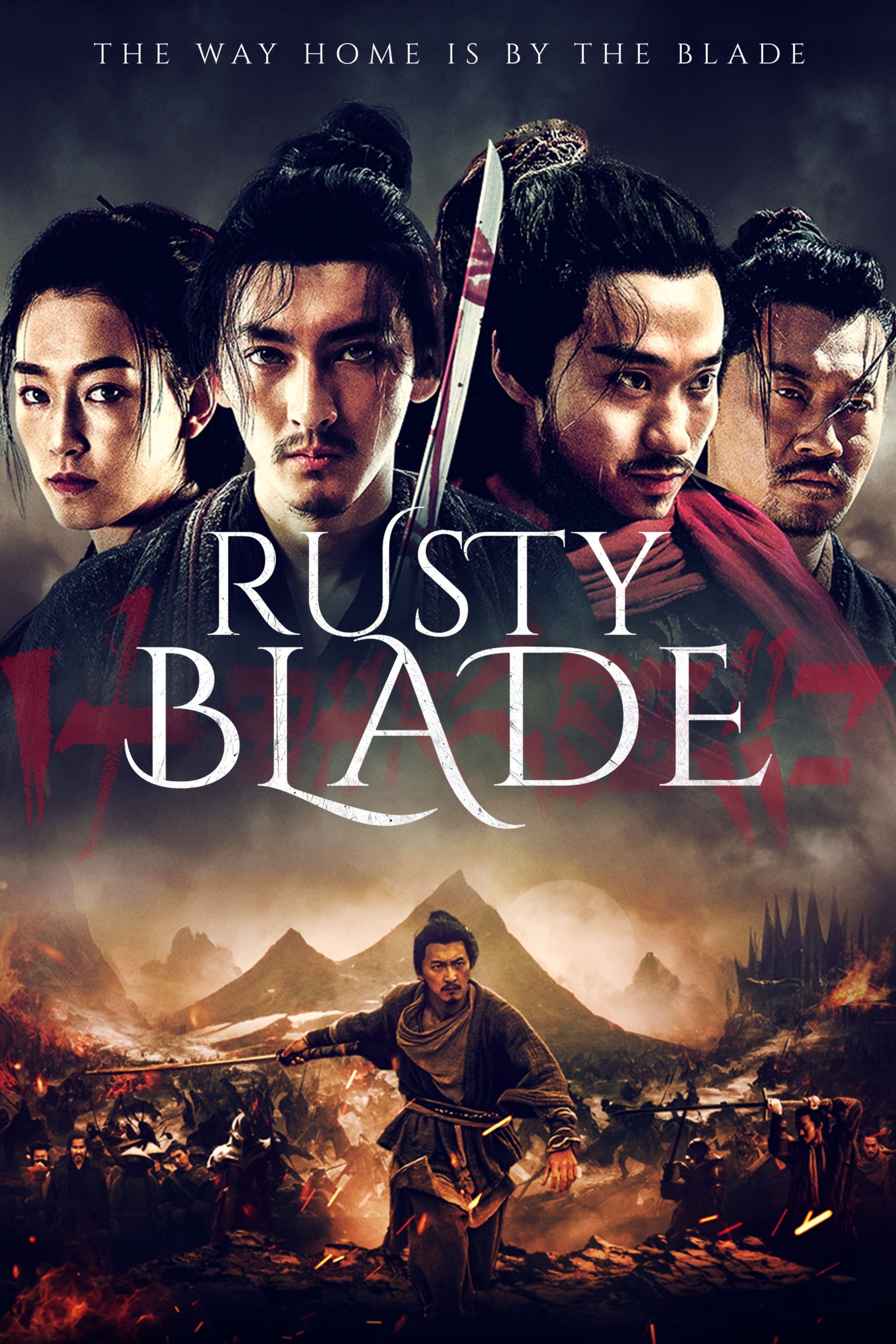  Rusty Blade 