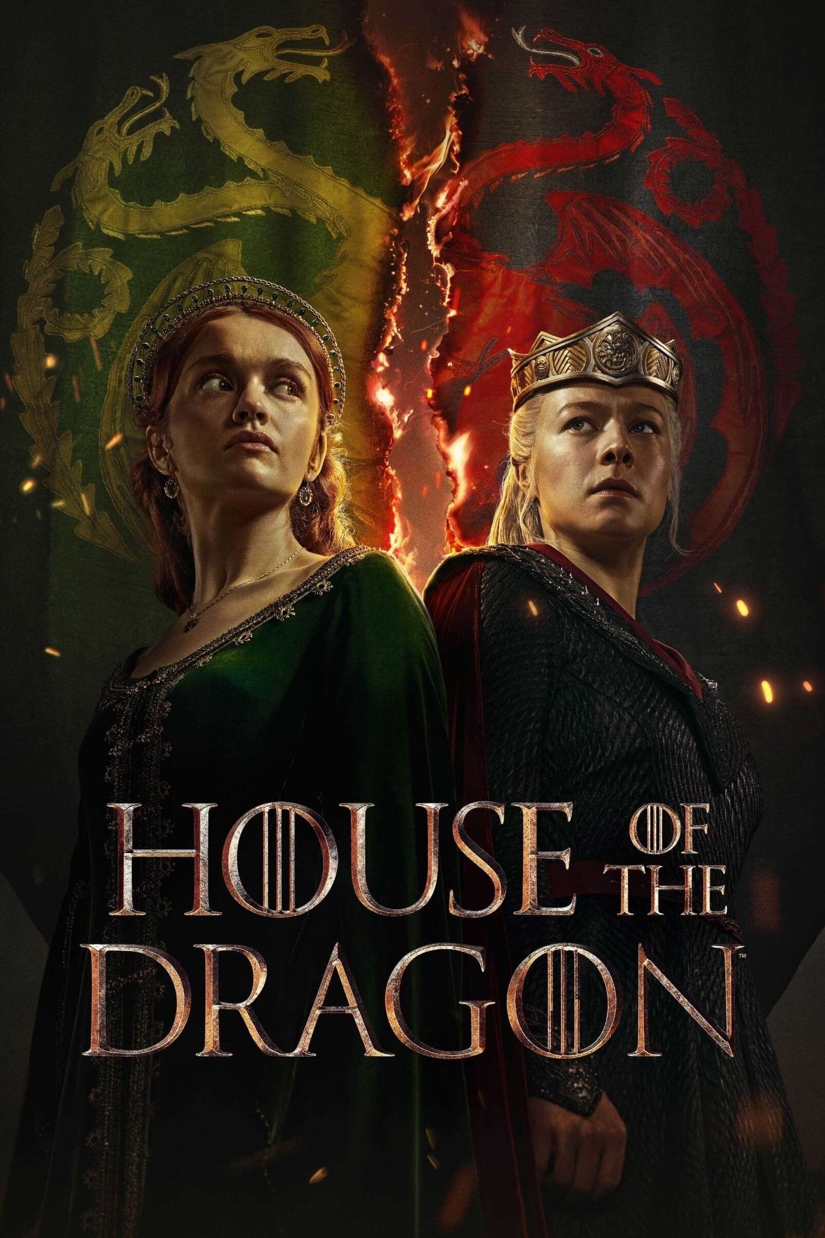  House of the Dragon 