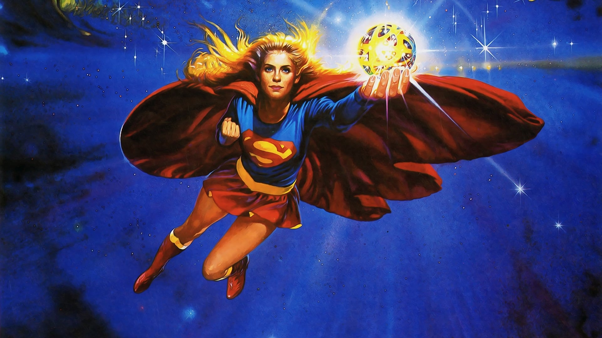  Supergirl 
