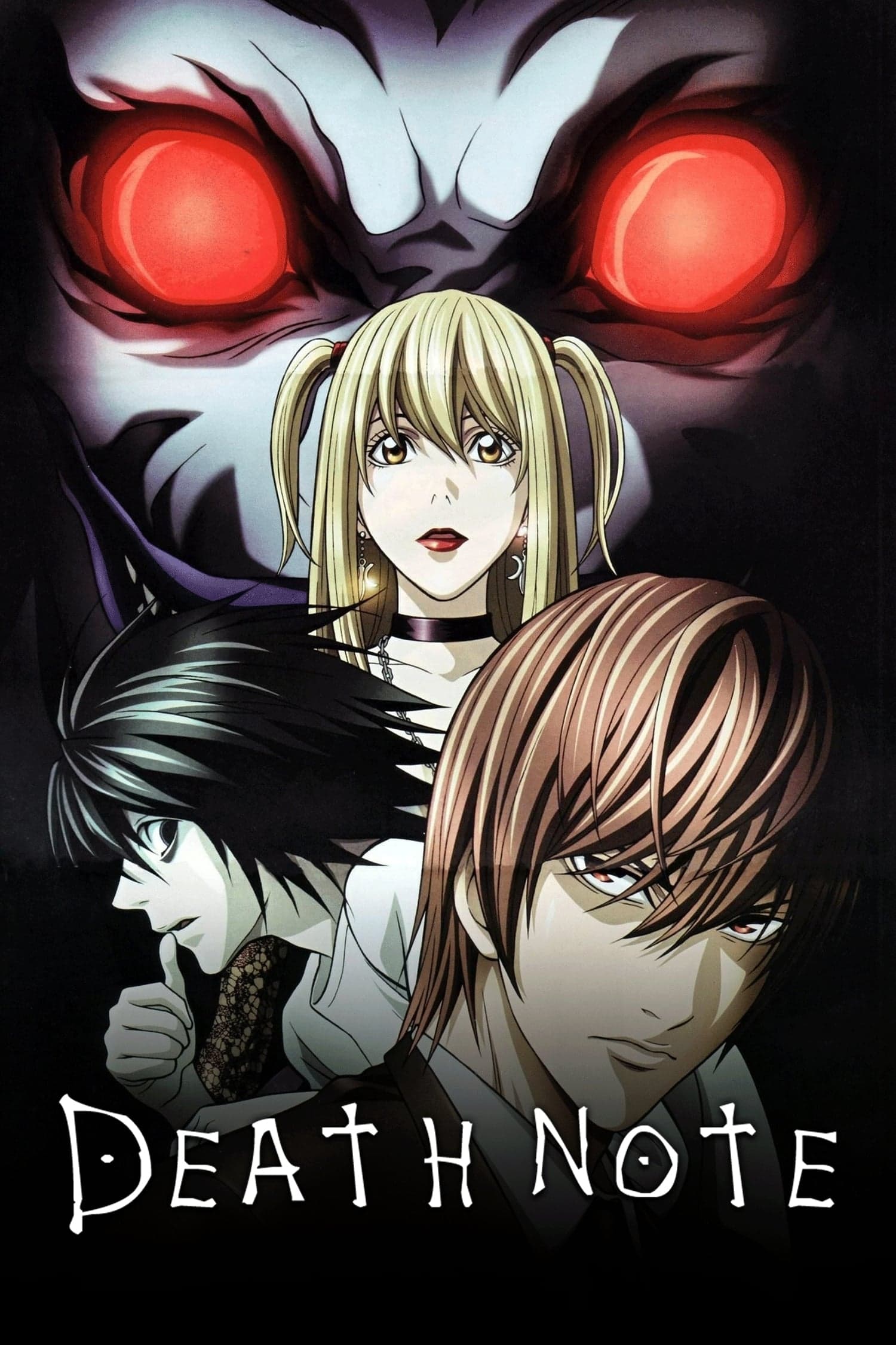  Death Note 