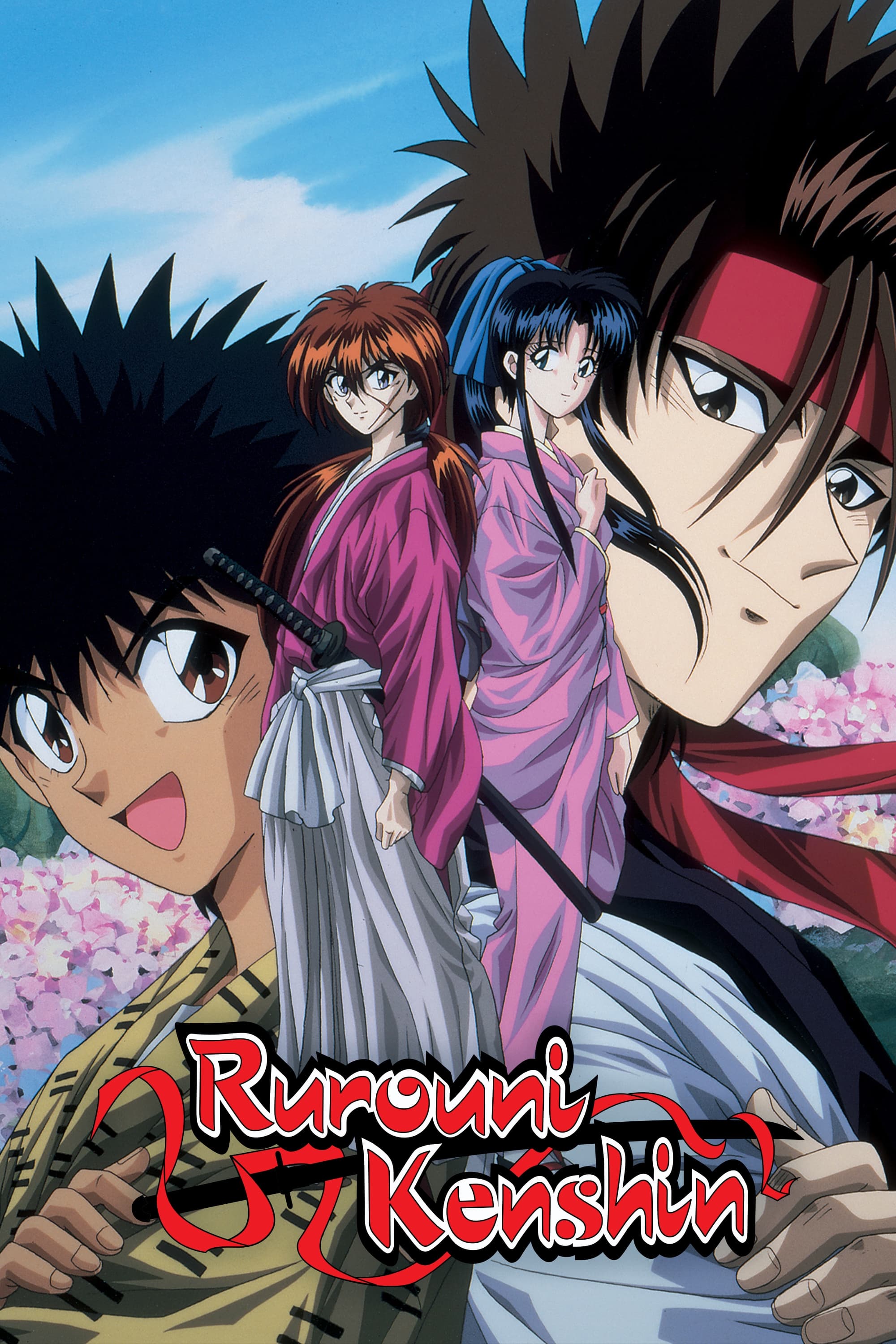  Rurouni Kenshin 