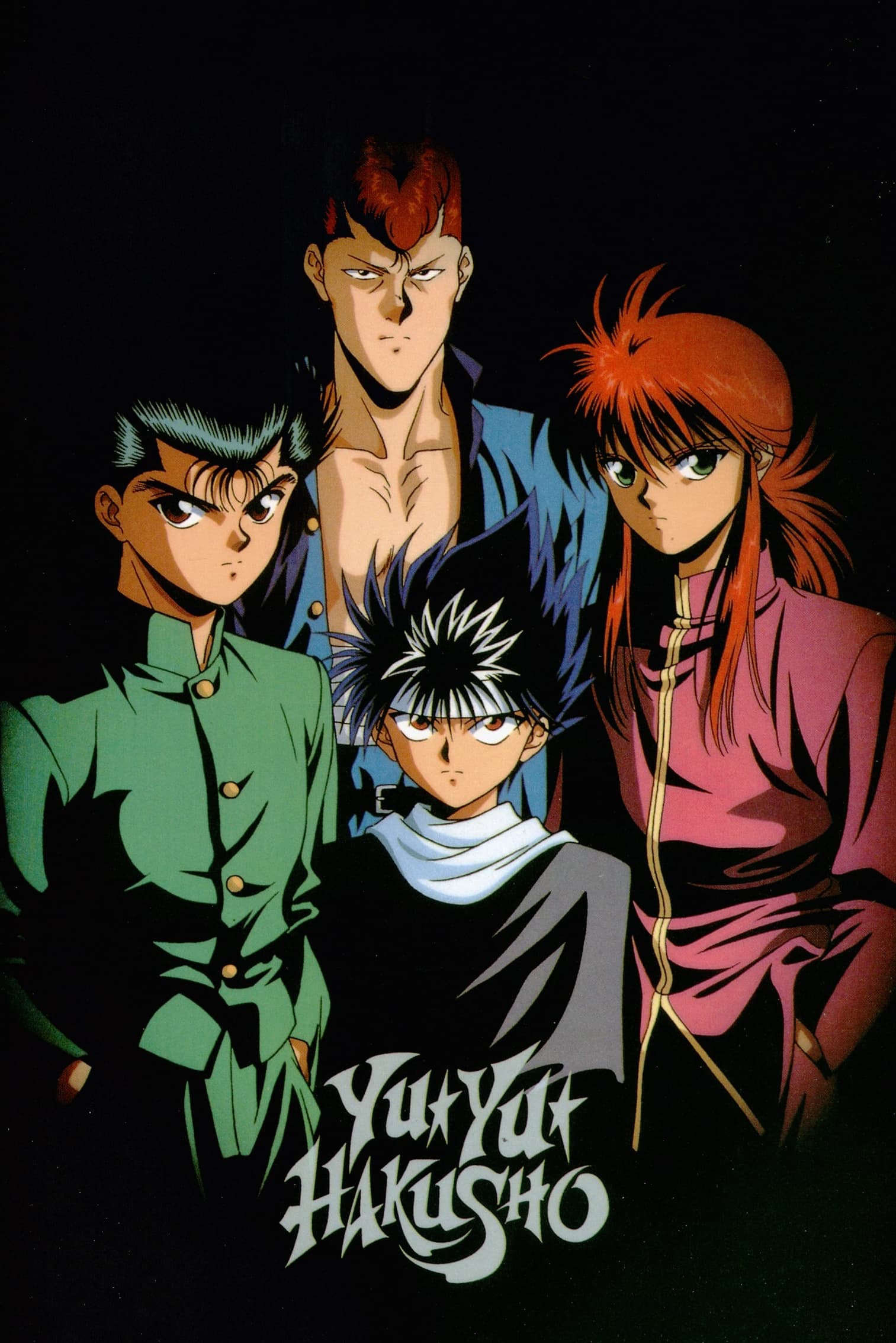  Yu Yu Hakusho 