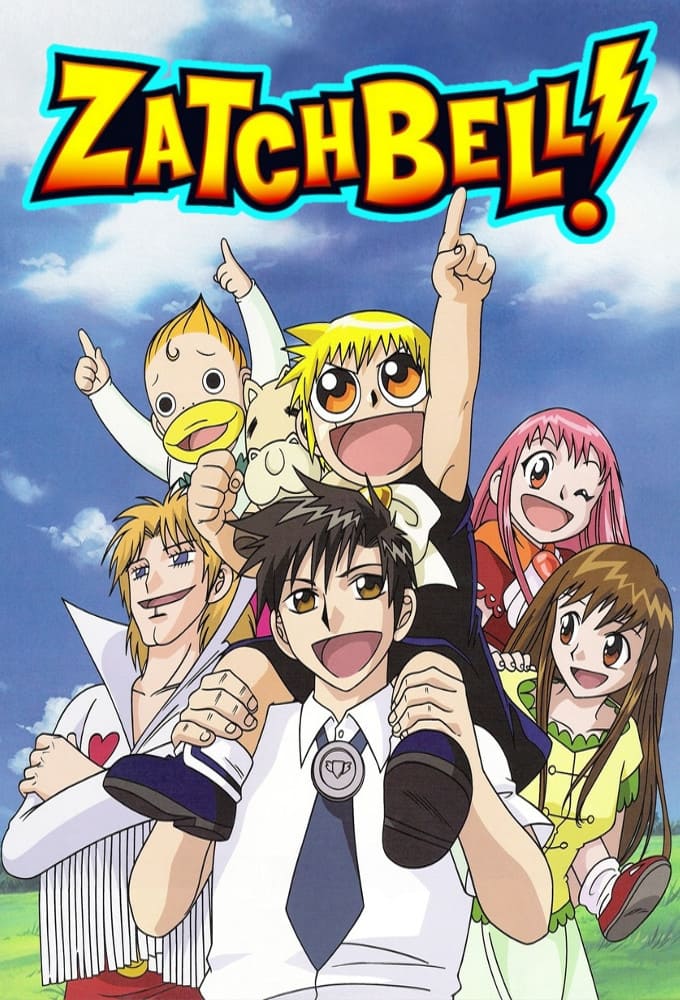  Zatch Bell! 