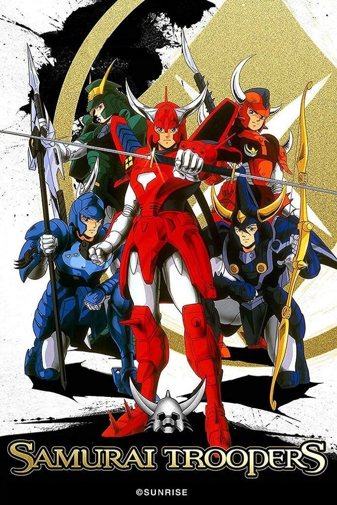  Ronin Warriors 