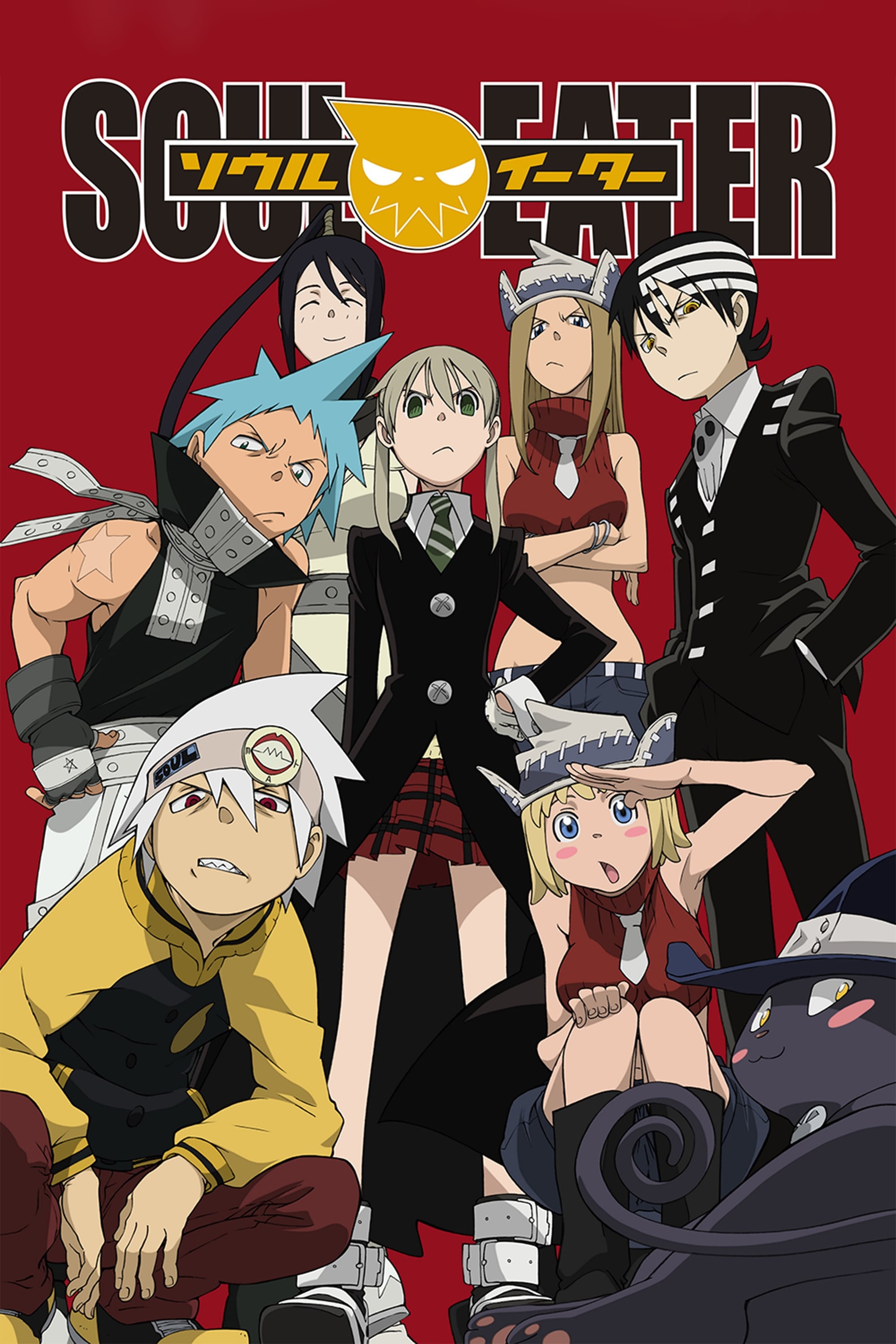  Soul Eater 