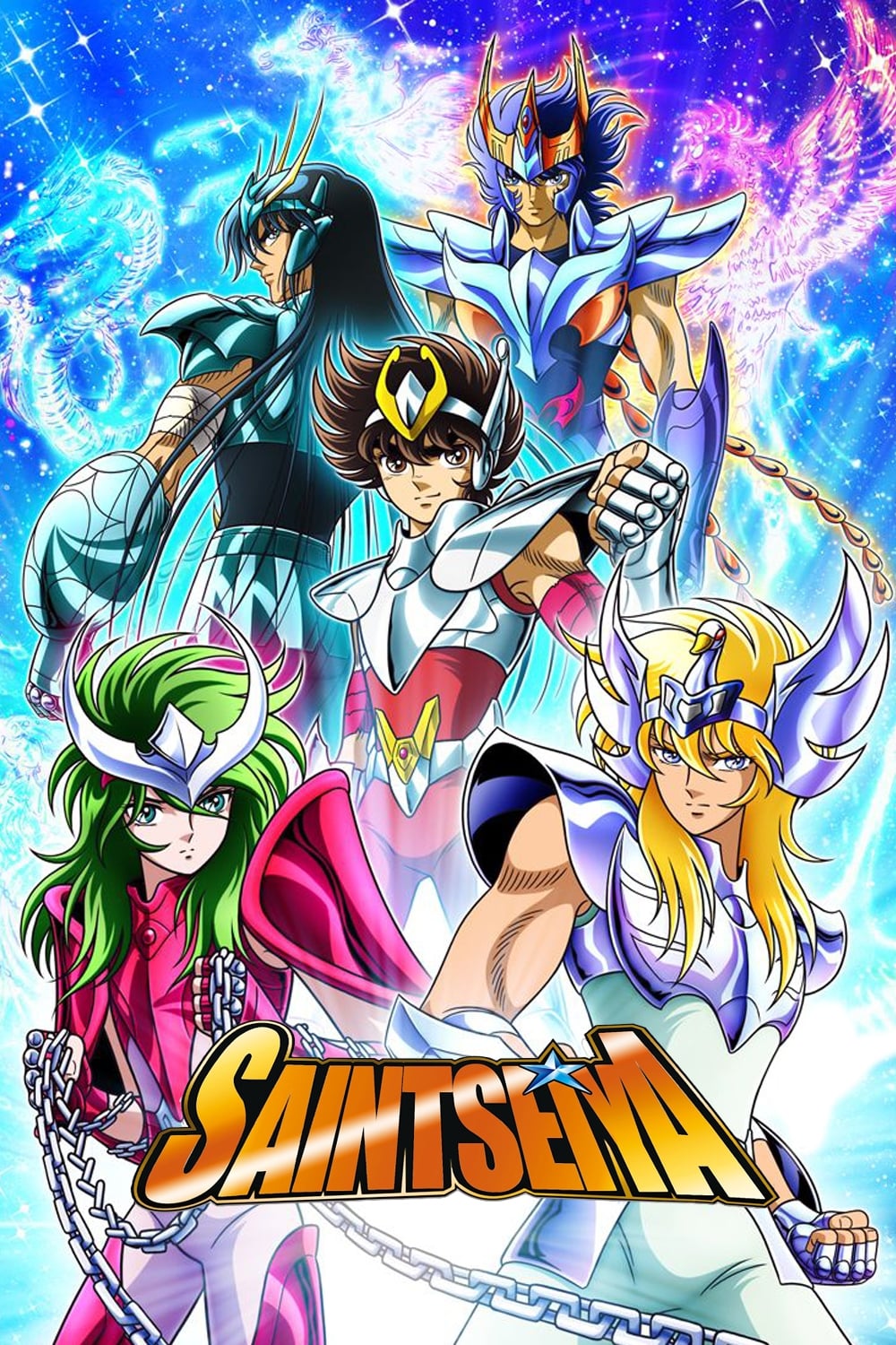  Saint Seiya 