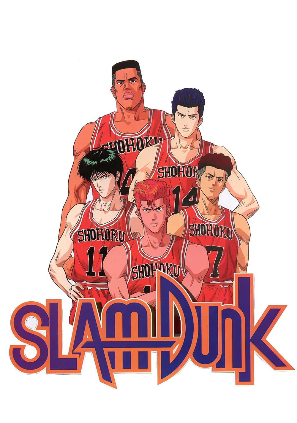  Slam Dunk 