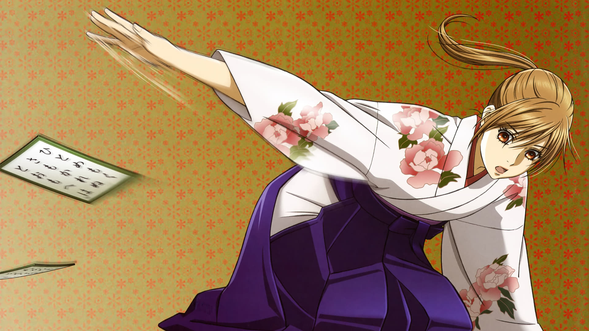  Chihayafuru 