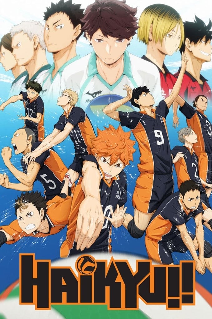  Haikyu!! 