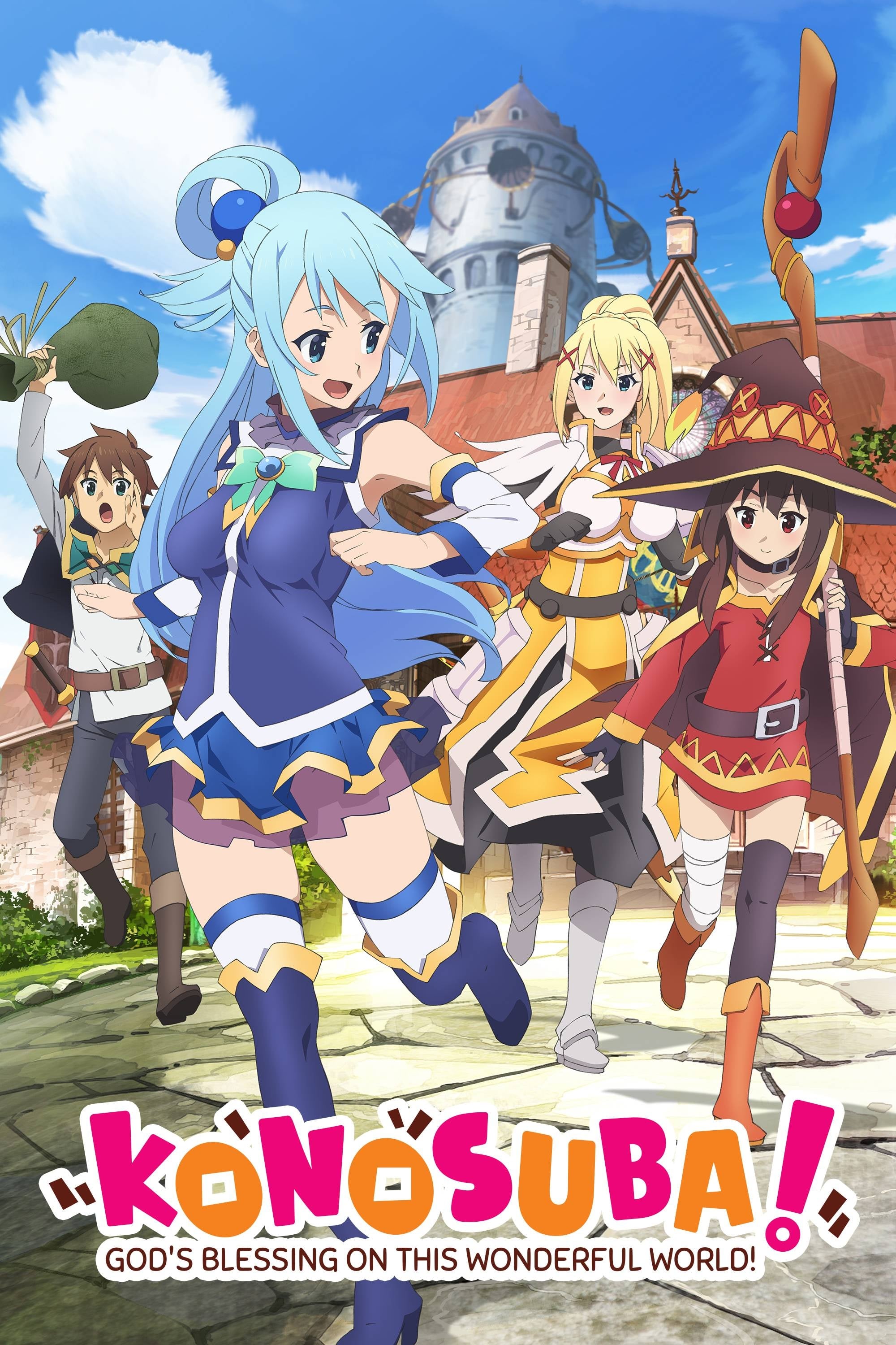  KONOSUBA - God's blessing on this wonderful world! 