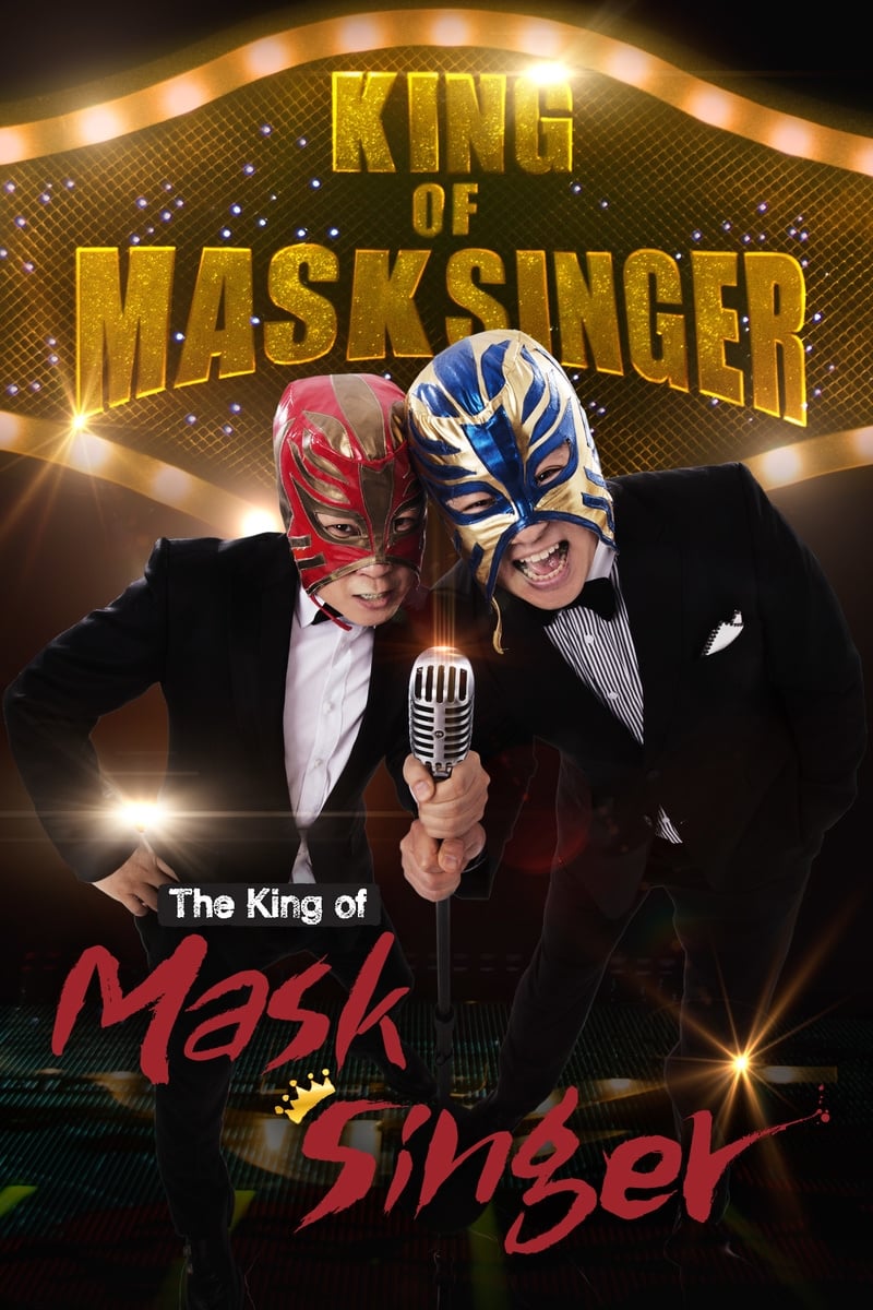  Mystery Music Show: King of Mask Singer 