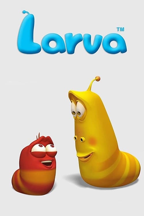  Larva 