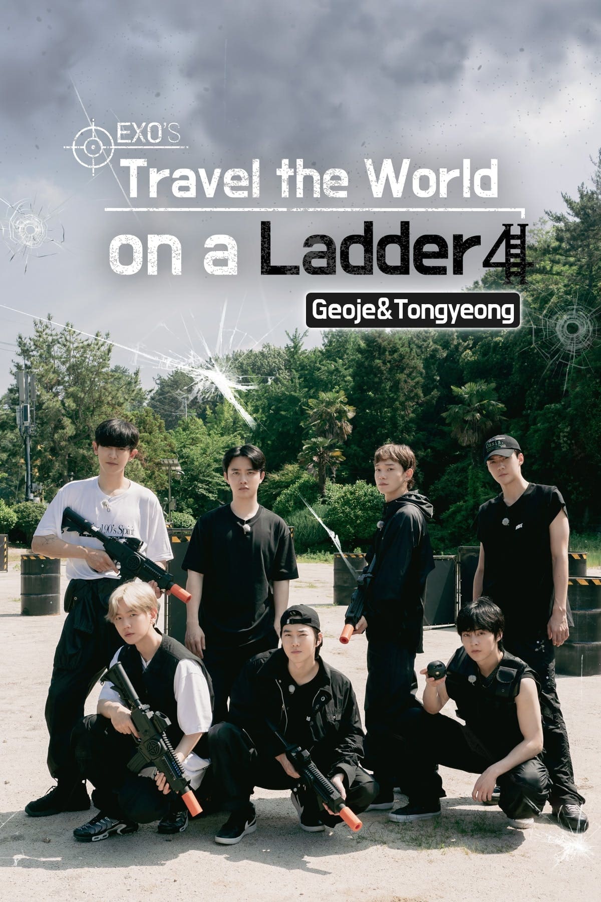  EXO's Travel the World on a Ladder 