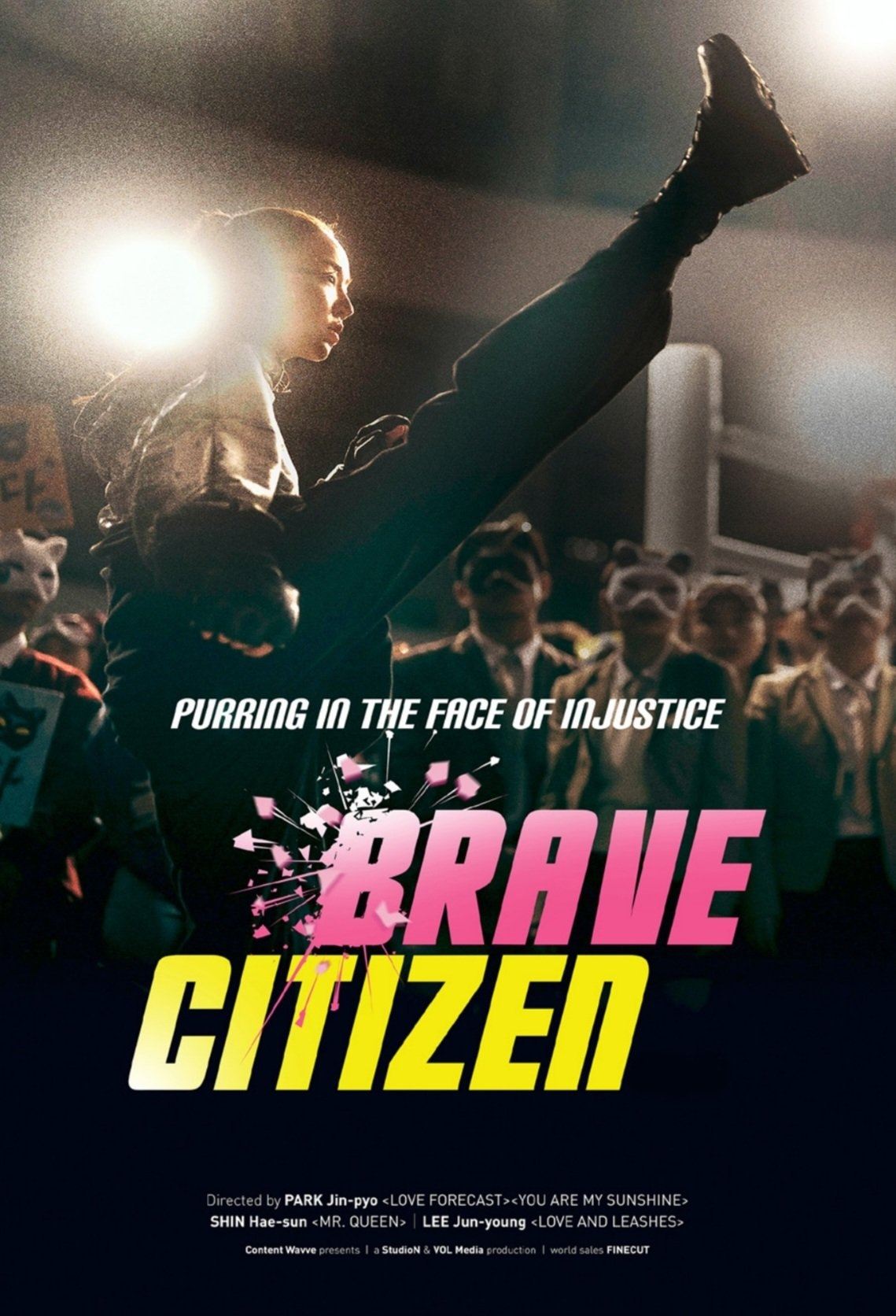 Brave Citizen 