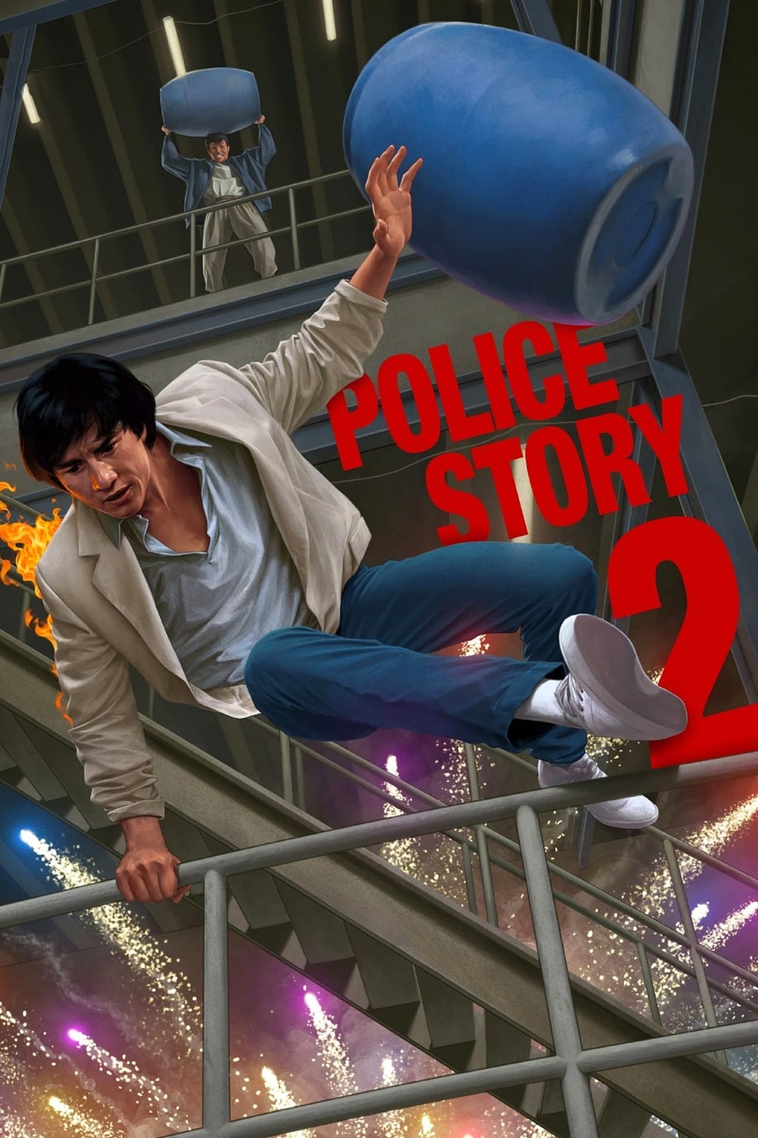  Police Story 2 