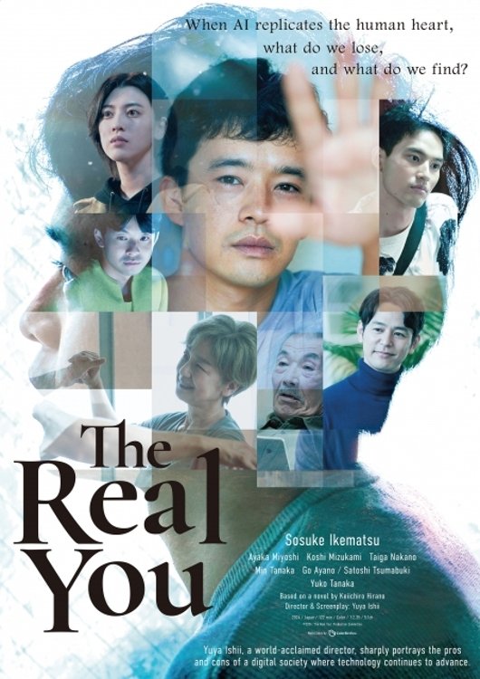  The Real You 