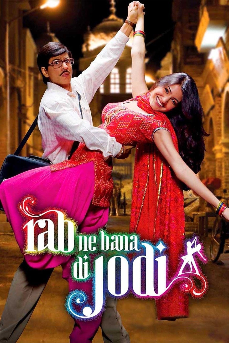  Rab Ne Bana Di Jodi 