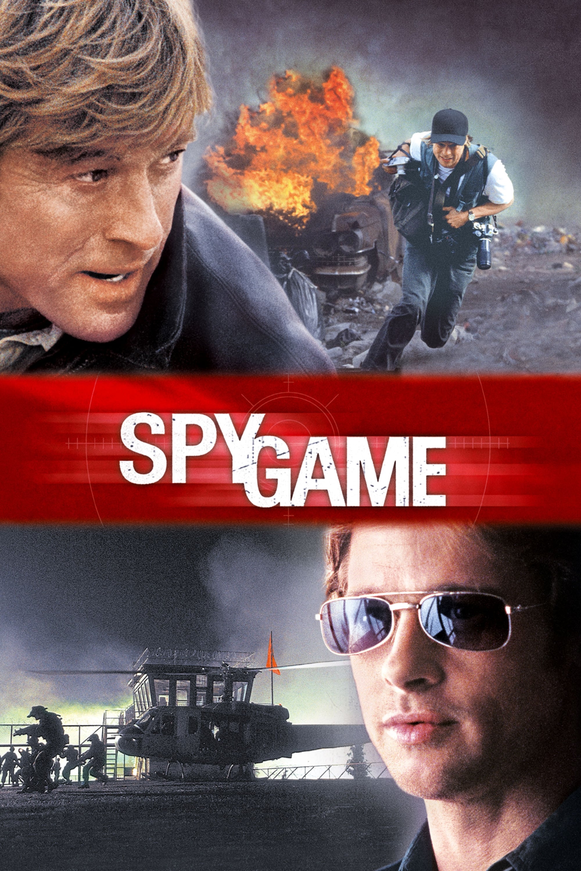 Spy Game 