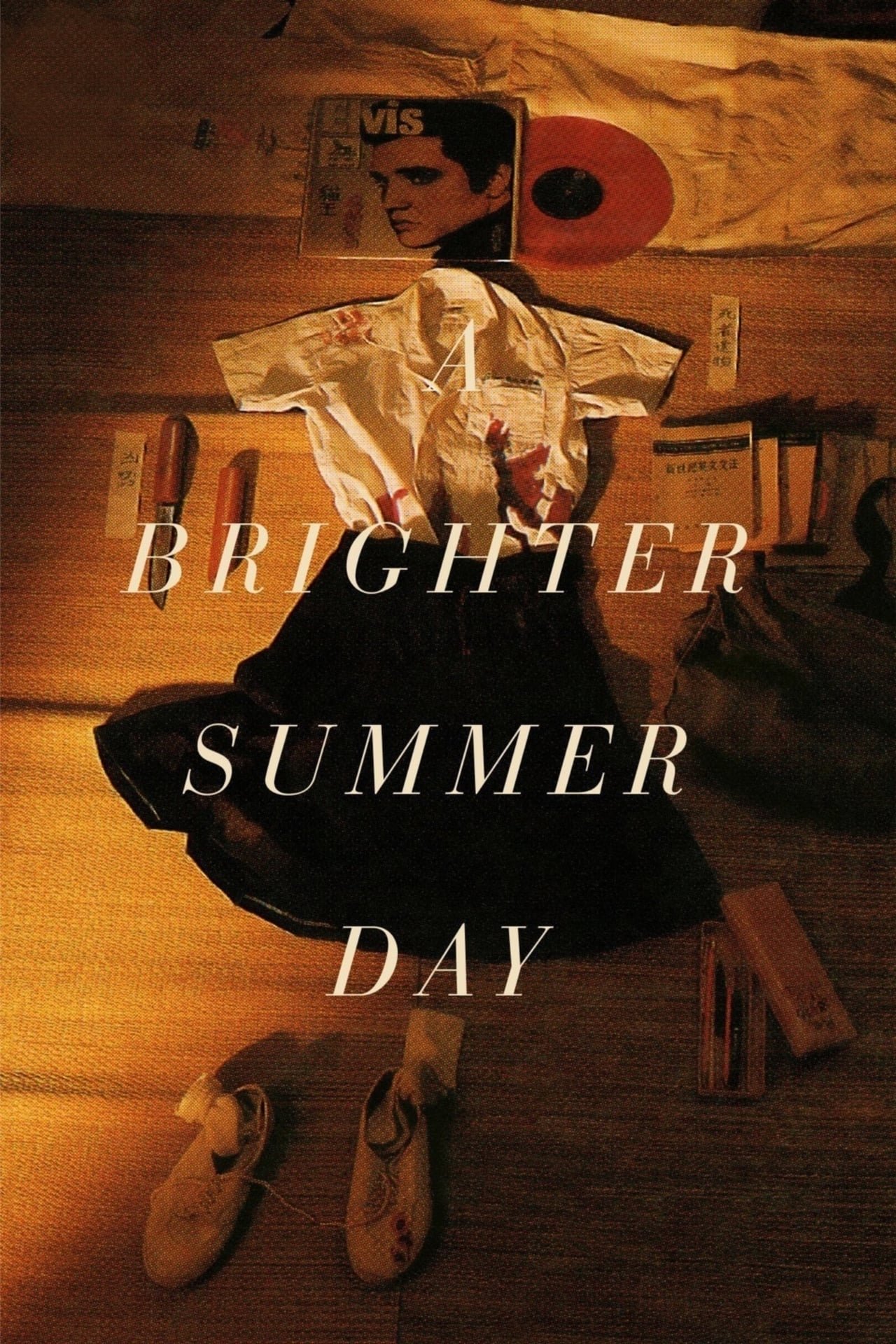  A Brighter Summer Day 