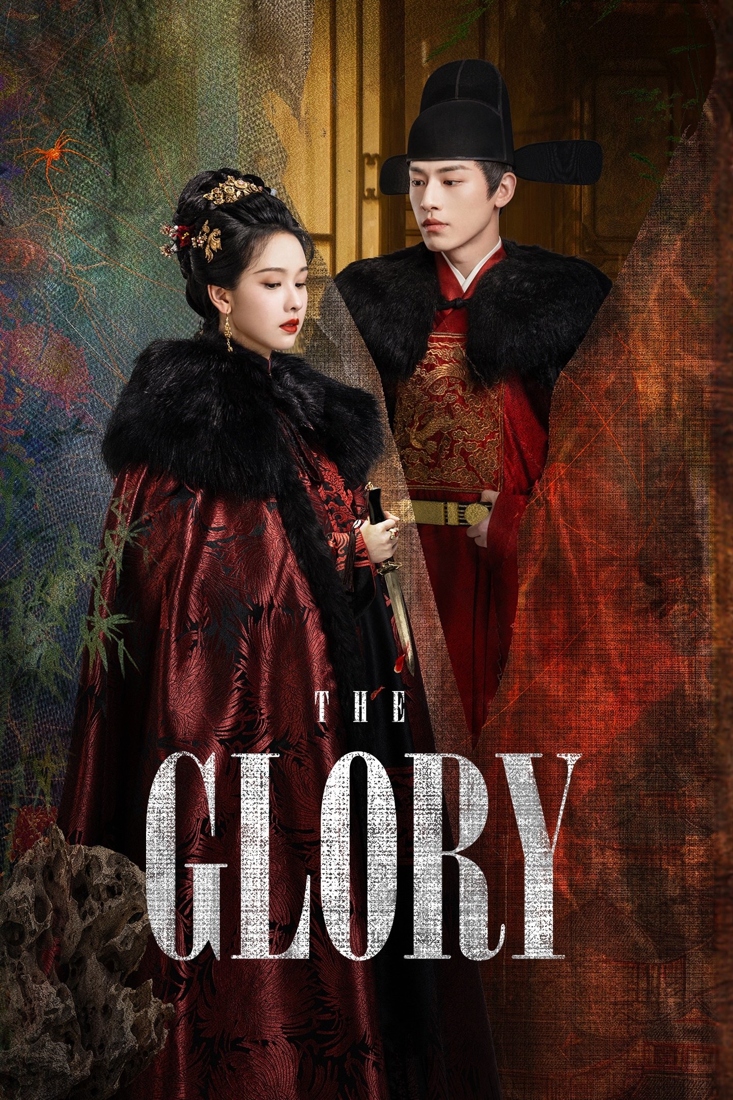  The Glory 