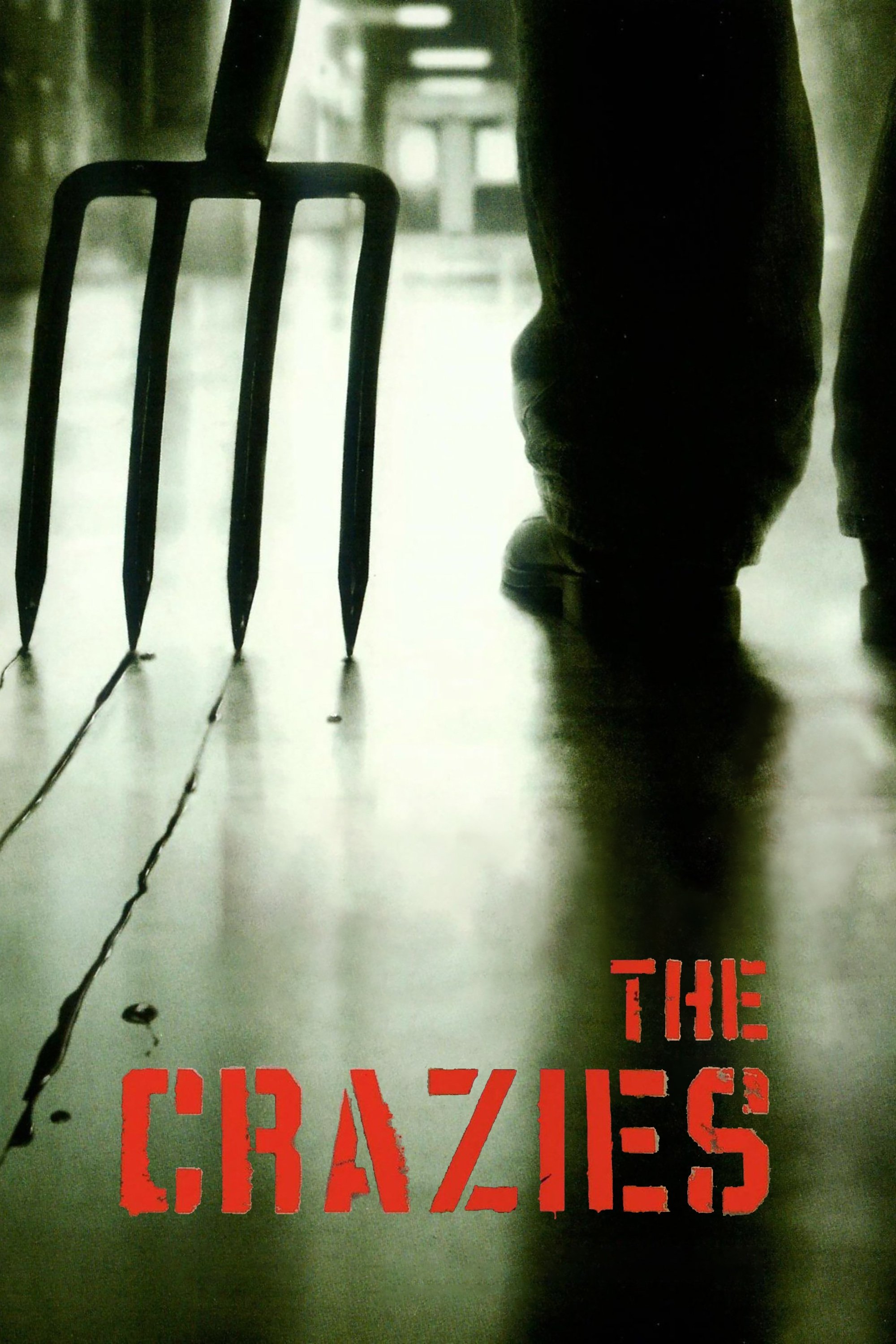  The Crazies 