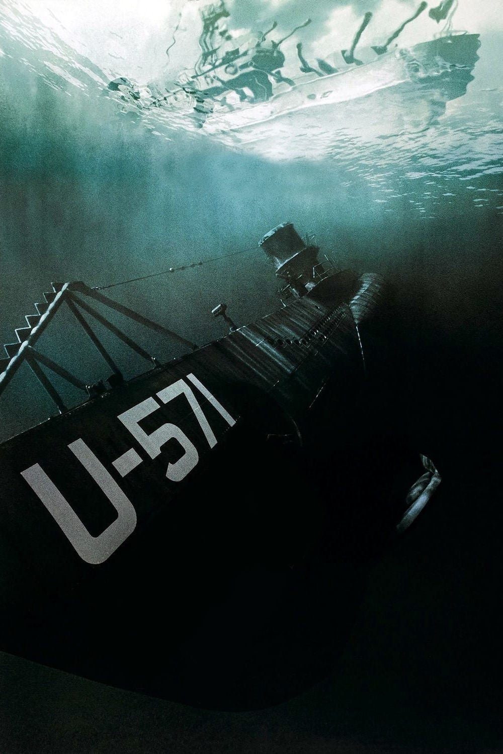  U-571 