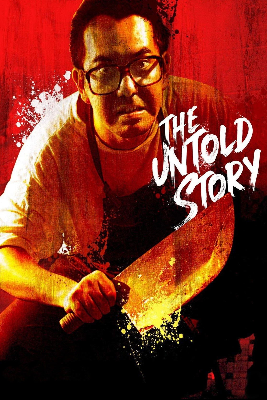  The Untold Story 