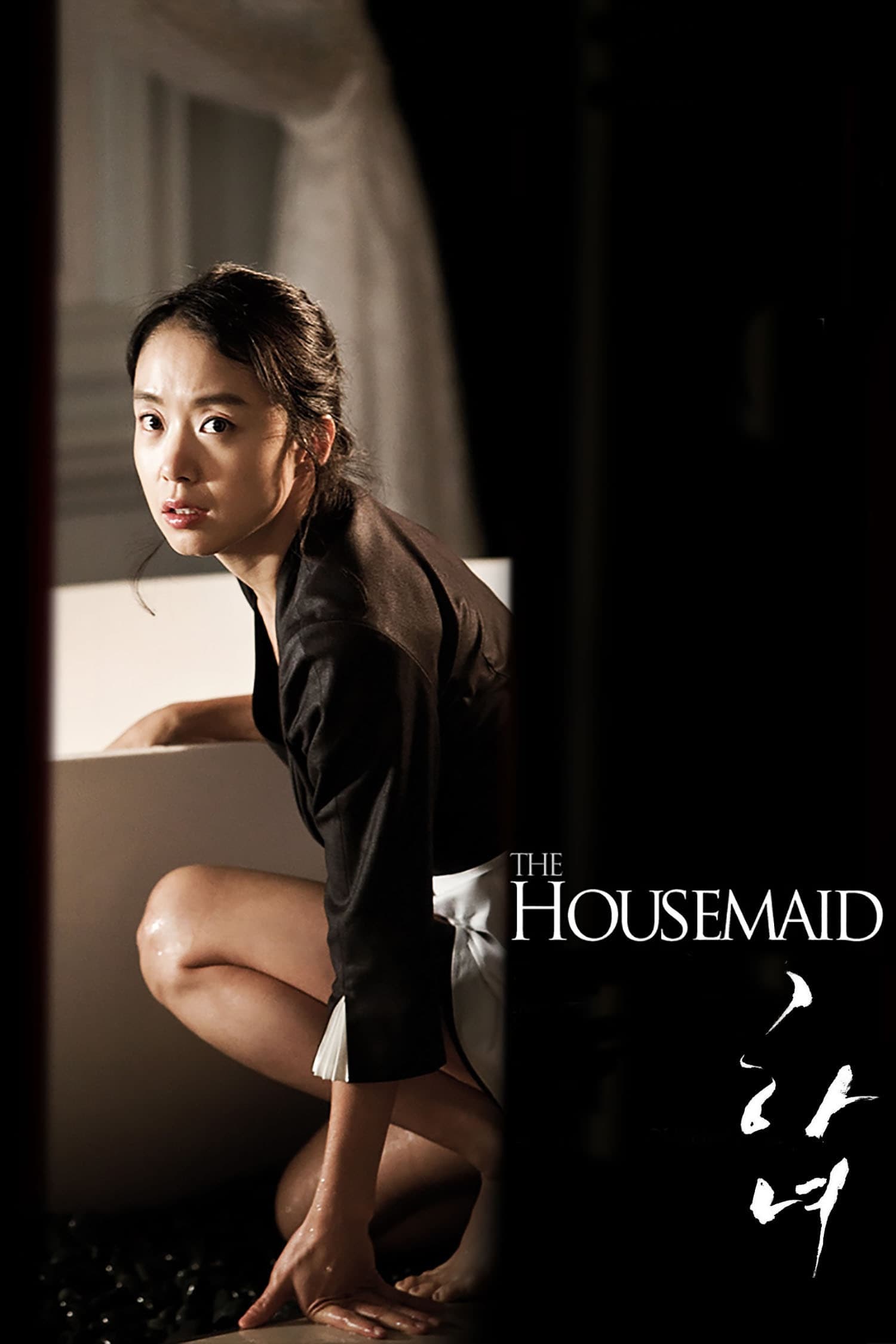  The Housemaid 