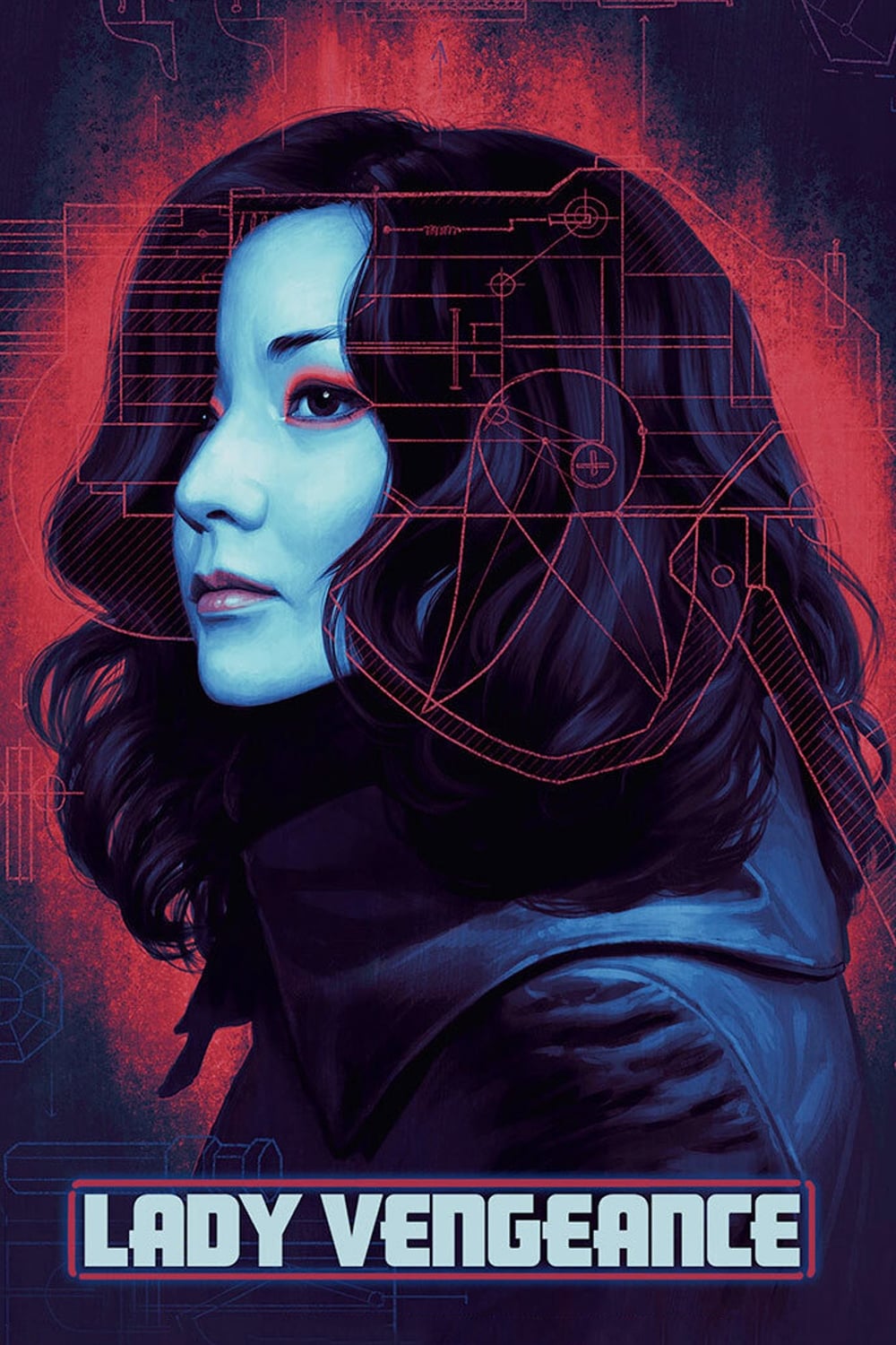  Lady Vengeance 