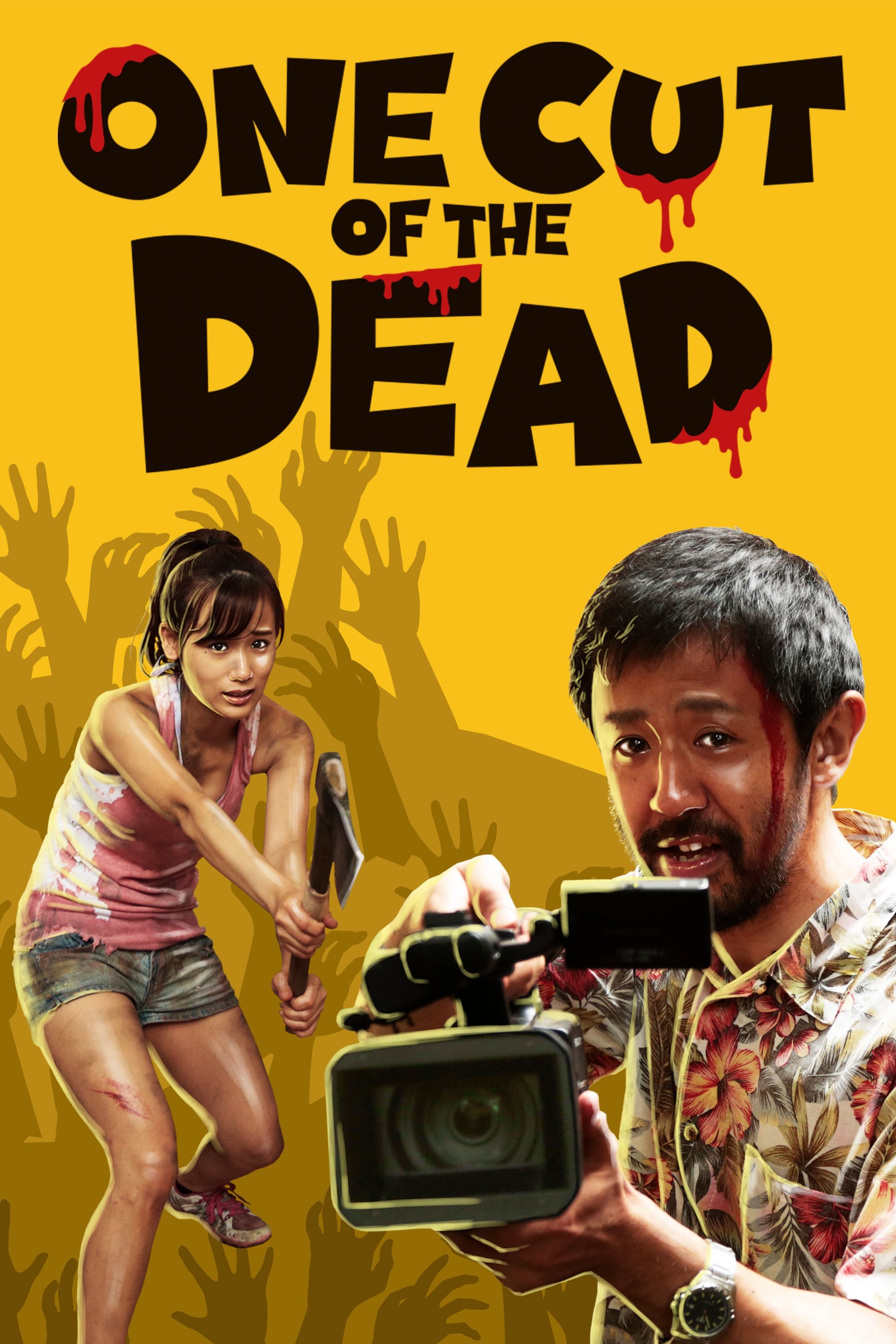  One Cut of the Dead 
